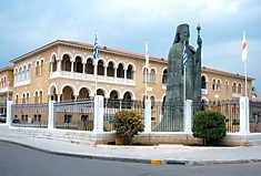 Дворец Архиепископа