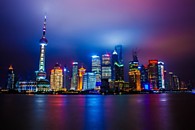 Новый район Пудун