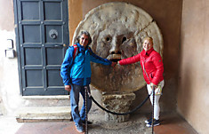 Уста Истины